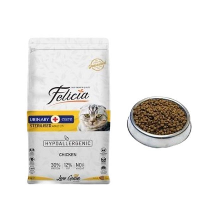 Açık%20Felicia%20Tavuklu%20Kısırlaştırılmış%20(Sterilized)%20Kedi%20Maması