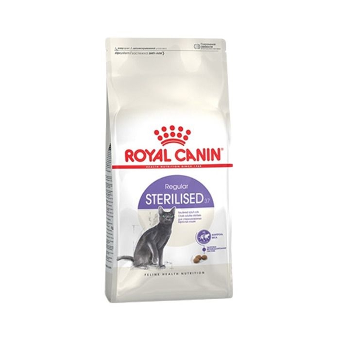 Royal%20Canin%20Kısırlaştırılmış%20Kedi%20Maması%204%20kg