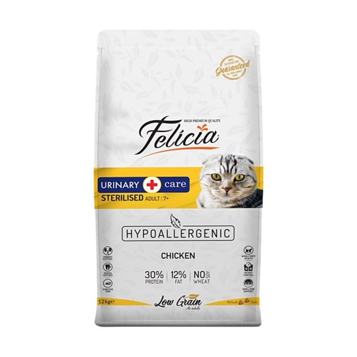 Açık%20Kısır%20Tavuklu%20Kedi%20Maması%20500%20Gr