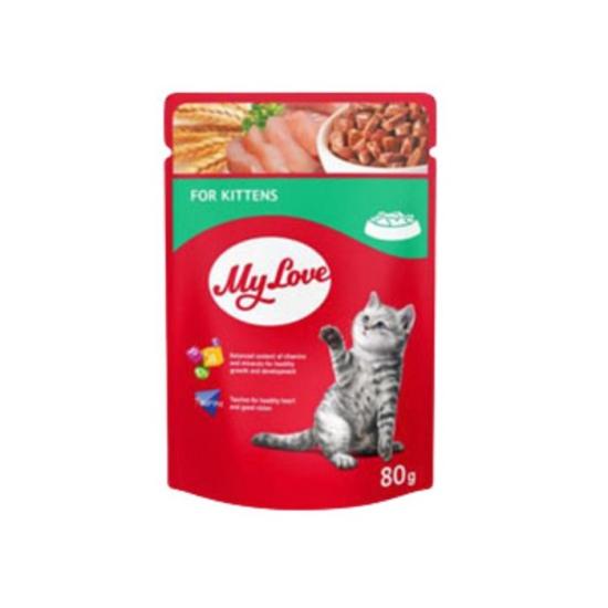 My Love Etli Kitten Kedi Konserve (80 g)