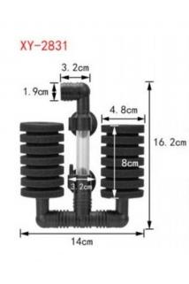 Akvaryum Çiftli Pipo Filtre Xy-2831 Üretim Filtresi